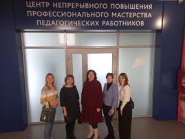 "Нейропсихологические технологии в работе учителя-логопеда и учителя-дефектолога с детьми с ТНР" "Нейропсихологические технологии в работе учителя-логопеда и учителя-дефектолога с детьми с ТНР".