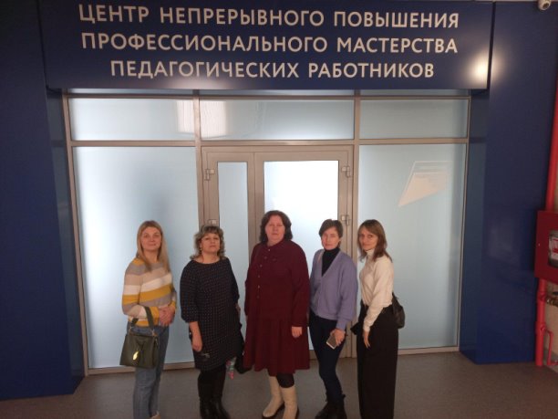 "Нейропсихологические технологии в работе учителя-логопеда и учителя-дефектолога с детьми с ТНР" "Нейропсихологические технологии в работе учителя-логопеда и учителя-дефектолога с детьми с ТНР".